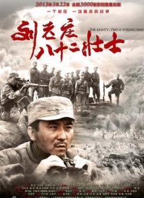 汤芳最惊艳的15张图片高清